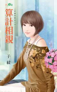 �������(��Ȥ�μ�ϵ��֮һ)