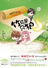 ������ֻ��(˯��������)