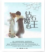 ��ʯħ����