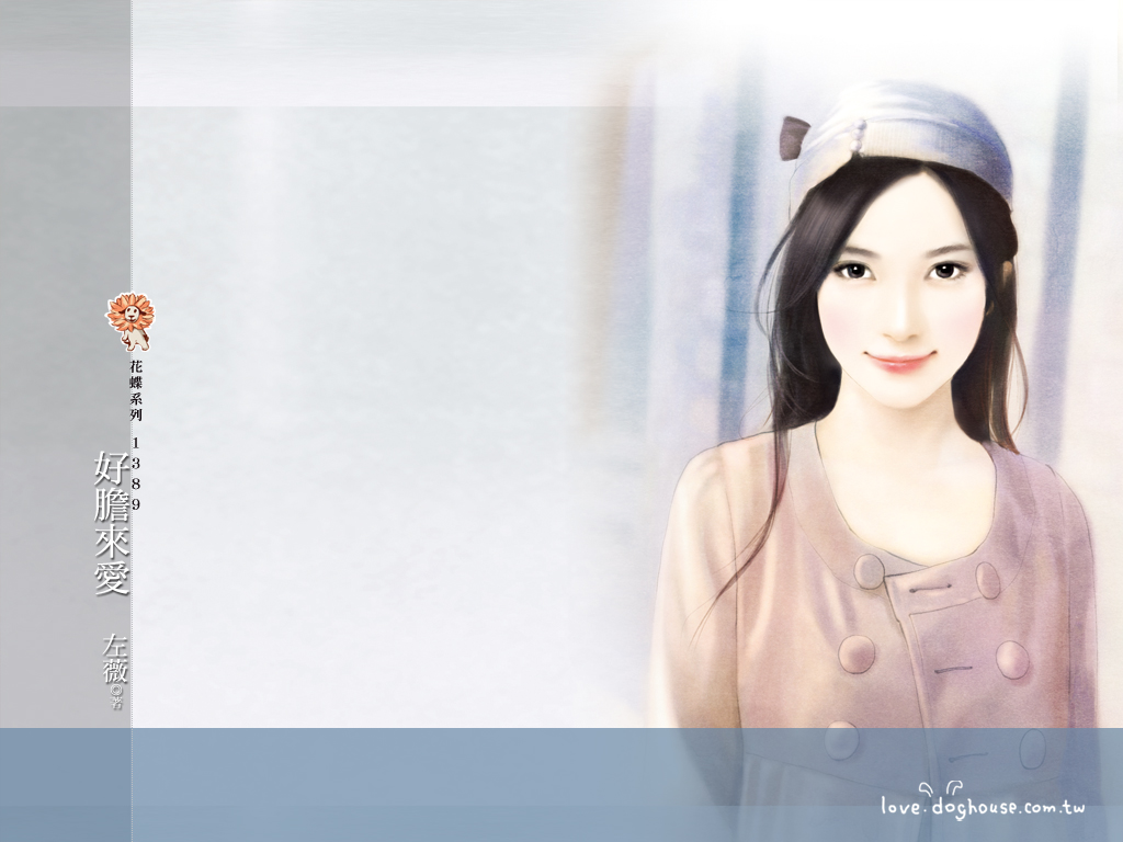 �õ�����