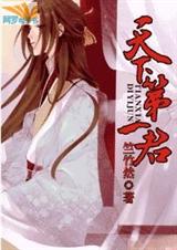 ���µ�һ��