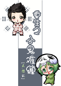 ����֮С���Ѳ�