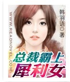 �ܲð���Ϭ��Ů