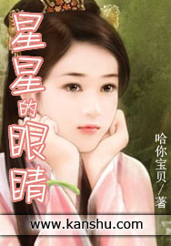 ���ǵ��۾�