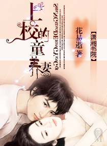 ��У��ͯ����