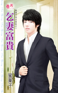 ���޸���(�󸾲��³�����֮һ)