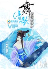 ����Ů��ʦ:�����