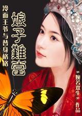 �����ѵ�