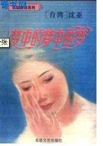 ���е����е���