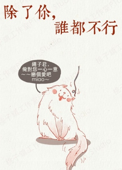 ������,˭�����з���