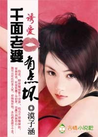 ǧ�������е㻵