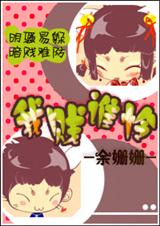 �Ҽ�˭������