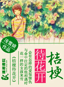 �۹�������֮��Ů��������