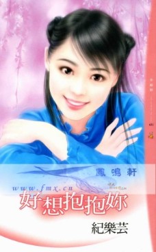 ���뱧����