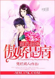 ��ҩ��ͣ,�����ǲ�