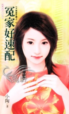 ԩ�Һ�����