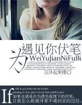 Ϊ���������