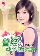 �����μ����뿪