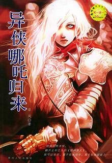 ������߸��������