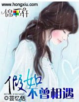 ���粻������