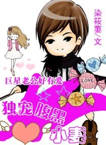 ���踹��С��