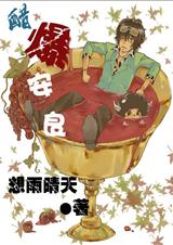 �ױ�����