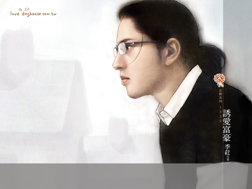 �հ�����