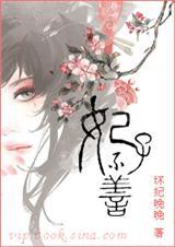 ����Ů������:���Ӳ���(ȫ��)����