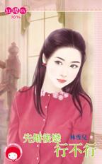 �Ȼ�����в���