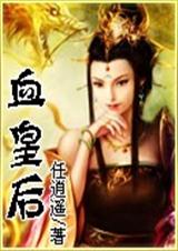 Ѫ�ʺ�(VIP�ִ����+����)