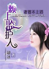 ���Ų��ϵ�:���ϼ໤��