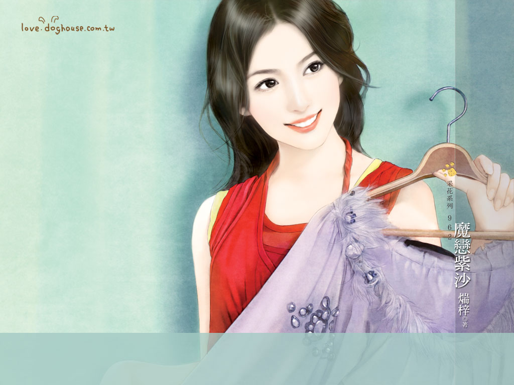 魔恋紫沙 魔恋紫沙