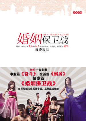 �Ҹ���������ս