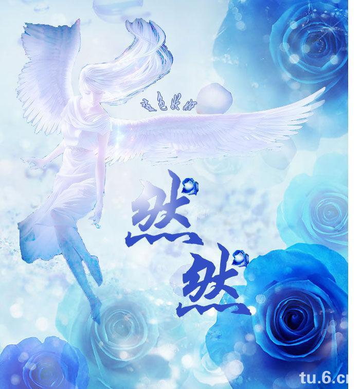 若有似无 若有似无