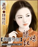 ��ϲ��������ú�