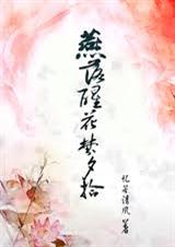 �����ѻ���Ϧʰ����