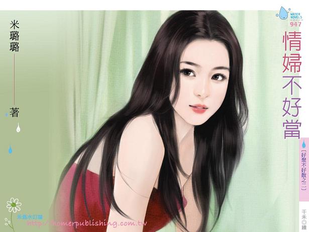 �鸾���õ�