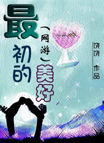 ���������(����)