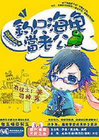 ��ֻ���굱�Ϲ�