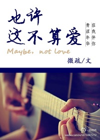 Ҳ���ⲻ�㰮