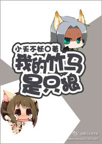 �ҵ�������ֻ�Ƿ���