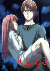 ��ɫ���ɷ���