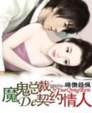 ħ���ܲõ���Լ����