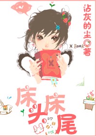 ��ͷ��β����