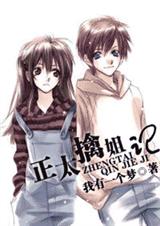 ��̫�ܽ�Ƿ���