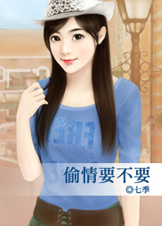 ͵��Ҫ��Ҫ����