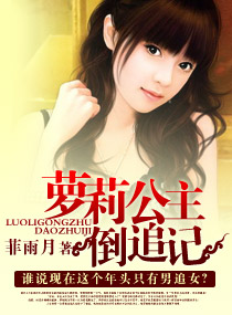 ��������׷�Ƿ���