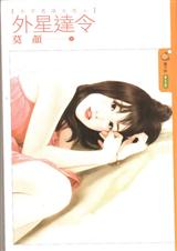 ���Ǵ������