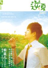 ����(������֮��)