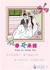 ��Ů�л����